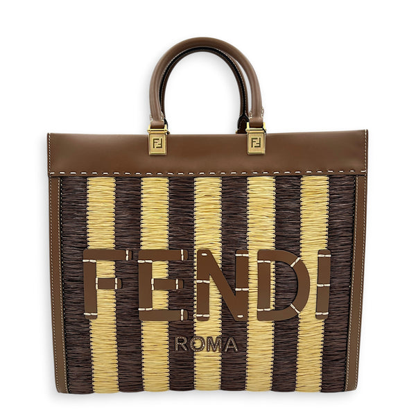 Sunshine Brown Tote Bag in Raffia, Gold hardware