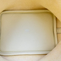 Picotin 18 Jaune Milton Top Handle Bag in Clemence, Brushed Palladium hardware