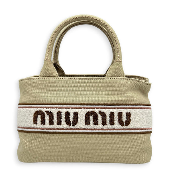 Canapa Tote Bag Small Beige in Canvas, Gold hardware