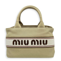 Canapa Tote Bag Small Beige in Canvas, Gold hardware