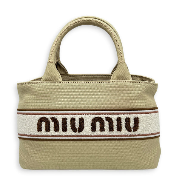 Canapa Tote Bag Small Beige in Canvas, Gold hardware