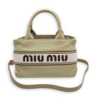 Canapa Tote Bag Small Beige in Canvas, Gold hardware