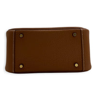 Lindy II Mini Gold Shoulder Bag in Clemence, Gold hardware