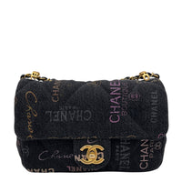 Chanel Mood Multi-colour Shoulder Bag in Denim, Gold hardware_1