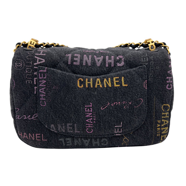 Chanel Mood Multi-colour Shoulder Bag in Denim, Gold hardware_2