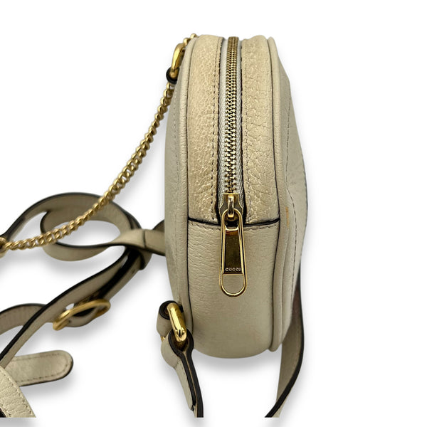 Gucci Ophidia Round Crossbody Bag White in Calfskin, Gold hardware_3