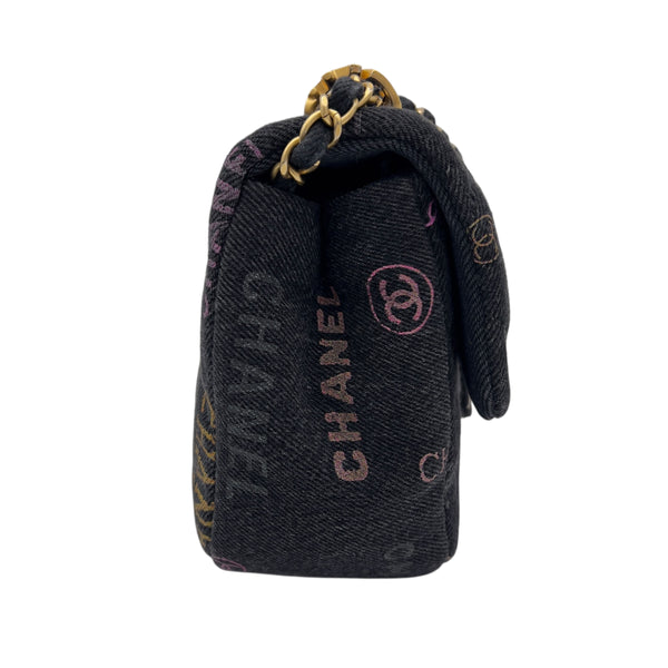 Chanel Mood Multi-colour Shoulder Bag in Denim, Gold hardware_5