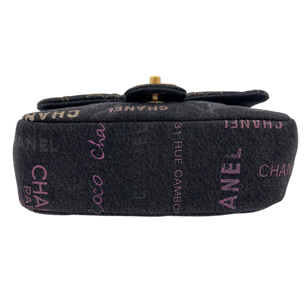Chanel Mood Multi-colour Shoulder Bag in Denim, Gold hardware_3