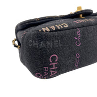 Chanel Mood Multi-colour Shoulder Bag in Denim, Gold hardware_7