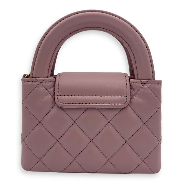 Chanel Kelly Top Handle Bag Nano Pink in Calfskin, Gold hardware_2