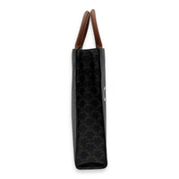 Cabas Top Handle Bag Brown in Coated Canvas, Gold hardware