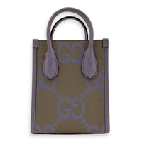 GG Mini Multi-colour Top Handle Bag in Canvas, Gold hardware