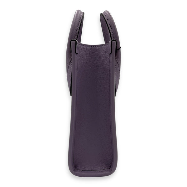 GG Mini Multi-colour Top Handle Bag in Canvas, Gold hardware