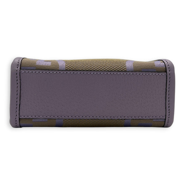 GG Mini Multi-colour Top Handle Bag in Canvas, Gold hardware