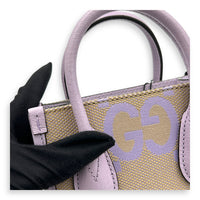 GG Mini Multi-colour Top Handle Bag in Canvas, Gold hardware