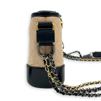 Gabrielle Shoulder Bag Beige in Calfskin, Mixed hardware
