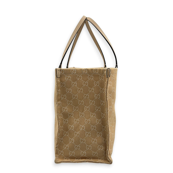 Ophidia Brown Tote Bag in Denim, Gold hardware