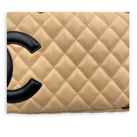 Cambon Shoulder Bag Beige in Lambskin, Silver hardware